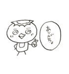 いながっぱ2（個別スタンプ：11）