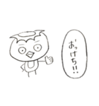 いながっぱ2（個別スタンプ：14）