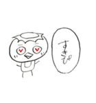 いながっぱ2（個別スタンプ：15）