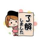 気づかい女子の敬語・丁寧語♪2（個別スタンプ：3）