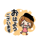 気づかい女子の敬語・丁寧語♪2（個別スタンプ：5）