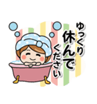 気づかい女子の敬語・丁寧語♪2（個別スタンプ：30）