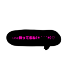 友達恋人にも送れる黒ピンク吹き出し文字*（個別スタンプ：8）