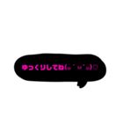 友達恋人にも送れる黒ピンク吹き出し文字*（個別スタンプ：15）