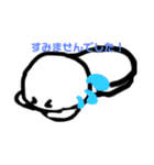 今日も元気なおもちくん（個別スタンプ：5）