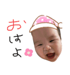 娘ちゃんの日常でござんす（個別スタンプ：1）