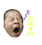 娘ちゃんの日常でござんす（個別スタンプ：2）