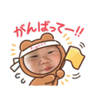 娘ちゃんの日常でござんす（個別スタンプ：4）