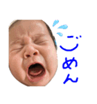 娘ちゃんの日常でござんす（個別スタンプ：6）