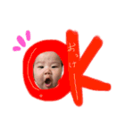 娘ちゃんの日常でござんす（個別スタンプ：7）