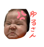 娘ちゃんの日常でござんす（個別スタンプ：11）