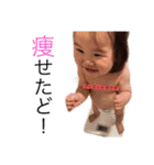 娘ちゃんの日常でござんす（個別スタンプ：18）