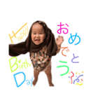 娘ちゃんの日常でござんす（個別スタンプ：19）