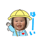 娘ちゃんの日常でござんす（個別スタンプ：21）