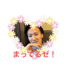 ゆうやくん❤️2（個別スタンプ：8）