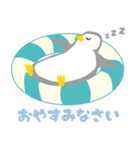 敬語のペンギン（個別スタンプ：3）