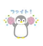 敬語のペンギン（個別スタンプ：15）