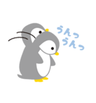 敬語のペンギン（個別スタンプ：16）