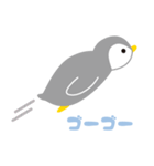 敬語のペンギン（個別スタンプ：18）