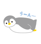 敬語のペンギン（個別スタンプ：19）