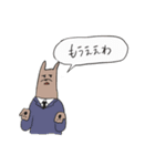 会話のおとも（個別スタンプ：4）