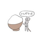 会話のおとも（個別スタンプ：36）