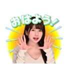 優梨まいな（個別スタンプ：1）