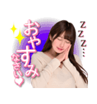 優梨まいな（個別スタンプ：2）