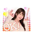 優梨まいな（個別スタンプ：3）