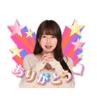 優梨まいな（個別スタンプ：5）