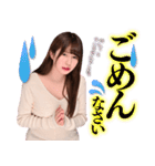 優梨まいな（個別スタンプ：6）