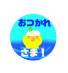 気さくな日常の挨拶をいろいろ！可愛い便利（個別スタンプ：6）