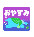 気さくな日常の挨拶をいろいろ！可愛い便利（個別スタンプ：15）