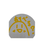 スタンプニダー2（個別スタンプ：5）