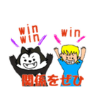 公希心（個別スタンプ：2）