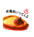 リクガメりくのスタンプ（個別スタンプ：2）