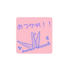折り紙（つる）（個別スタンプ：9）