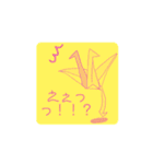 折り紙（つる）（個別スタンプ：15）