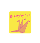 折り紙（つる）（個別スタンプ：19）