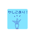 折り紙（つる）（個別スタンプ：26）