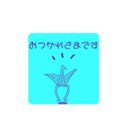 折り紙（つる）（個別スタンプ：27）