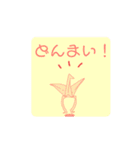 折り紙（つる）（個別スタンプ：28）