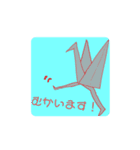 折り紙（つる）（個別スタンプ：32）