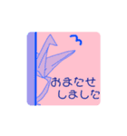 折り紙（つる）（個別スタンプ：34）