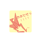 折り紙（つる）（個別スタンプ：37）