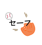 baseball_family_2（個別スタンプ：7）