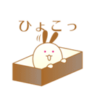 うさぎの饅頭（個別スタンプ：4）