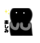 だあくんスタンプ2（個別スタンプ：6）