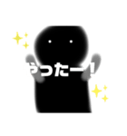 だあくんスタンプ2（個別スタンプ：13）