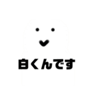 だあくんスタンプ2（個別スタンプ：16）